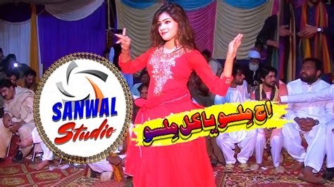 punjabi mujra|Mujra Dance